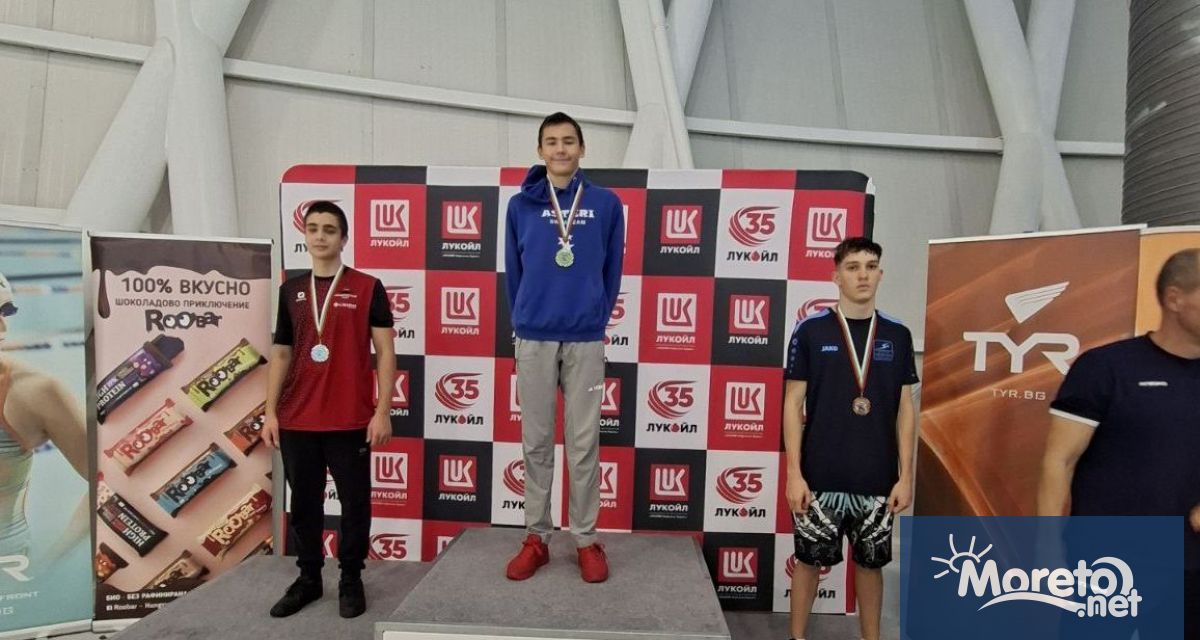 Варненският клуб по плувни спортове Астери спечели три медала на