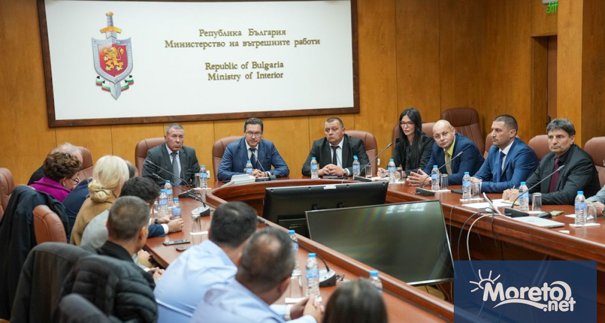 Министерството на вътрешните работи и ръководствата на големите търговски центрове