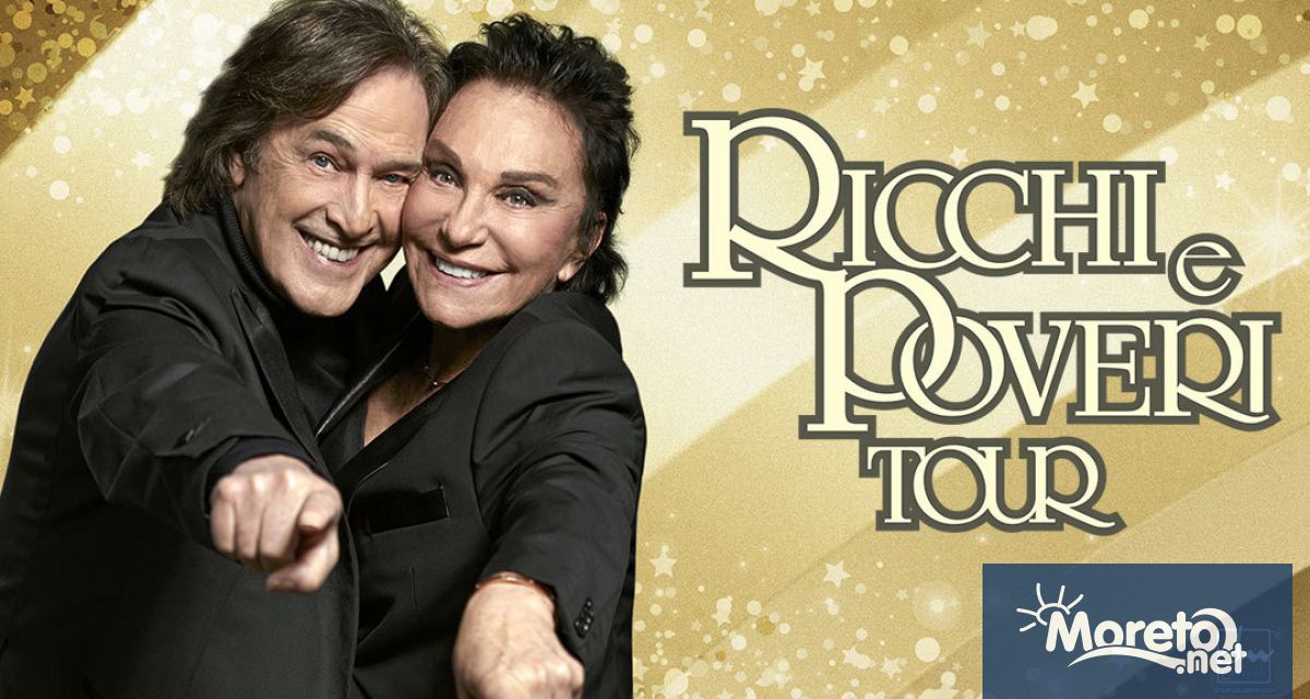 Остава по малко от месец до дългоочаквания концерт на легендарната италианска