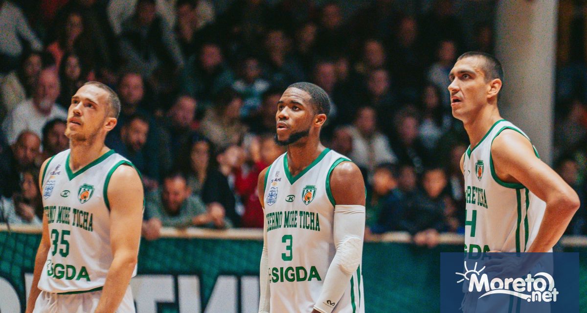 Баскетболният клуб Черно море Тича излезе с официална позиция след