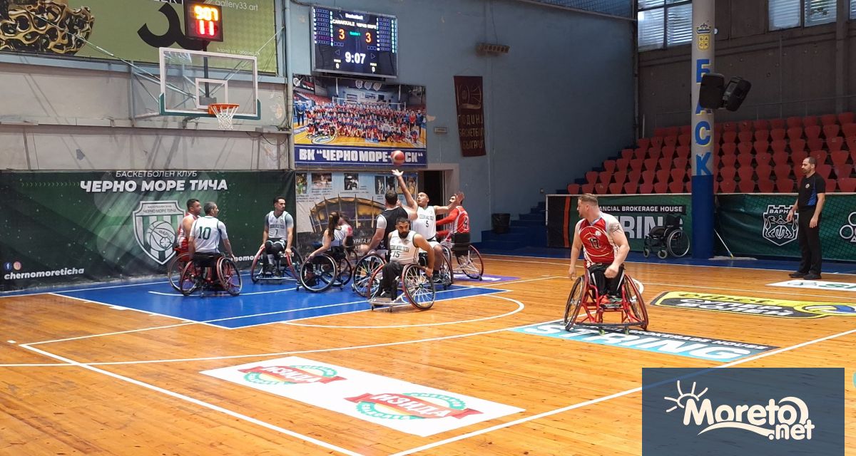 В зала Христо Борисов на спортен комплекс Черно море във