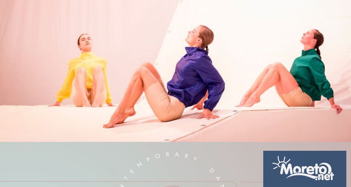 От 24 октомври до 3 ноември Варна отново ще се