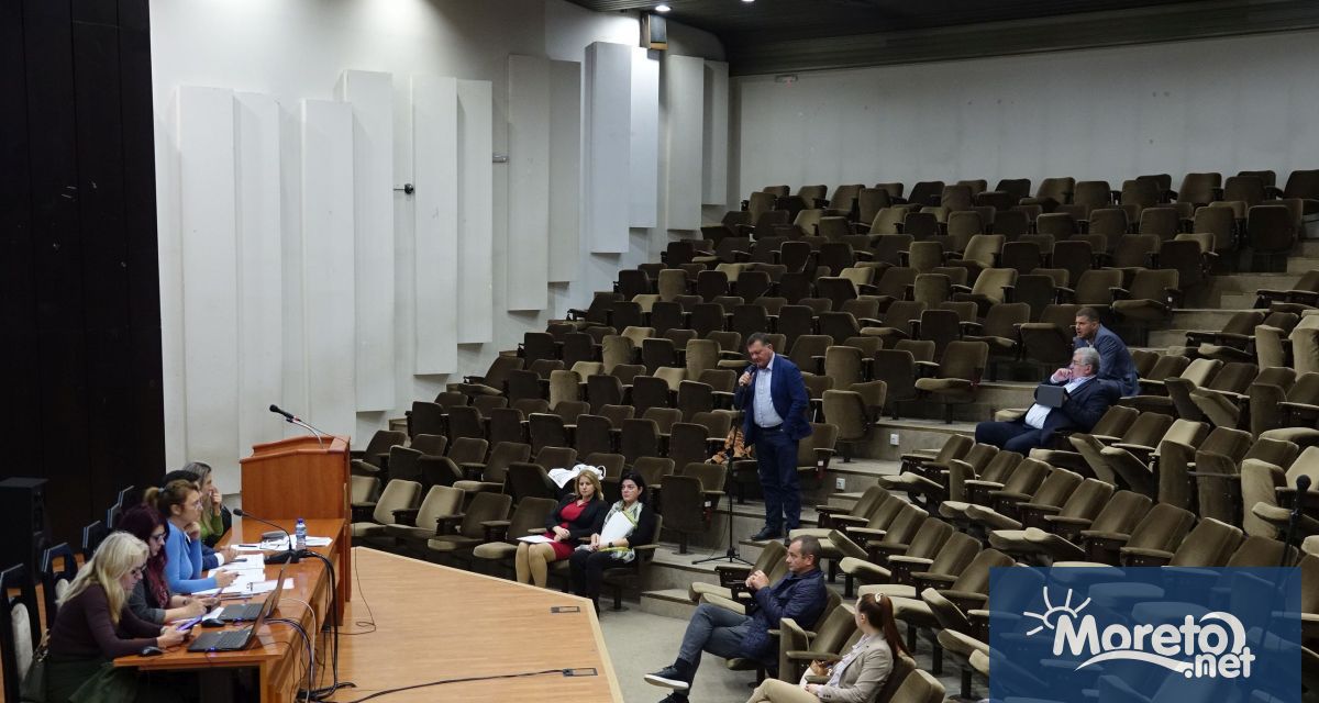 Комисията по европейски въпроси и международно сътрудничество към Общински съвет