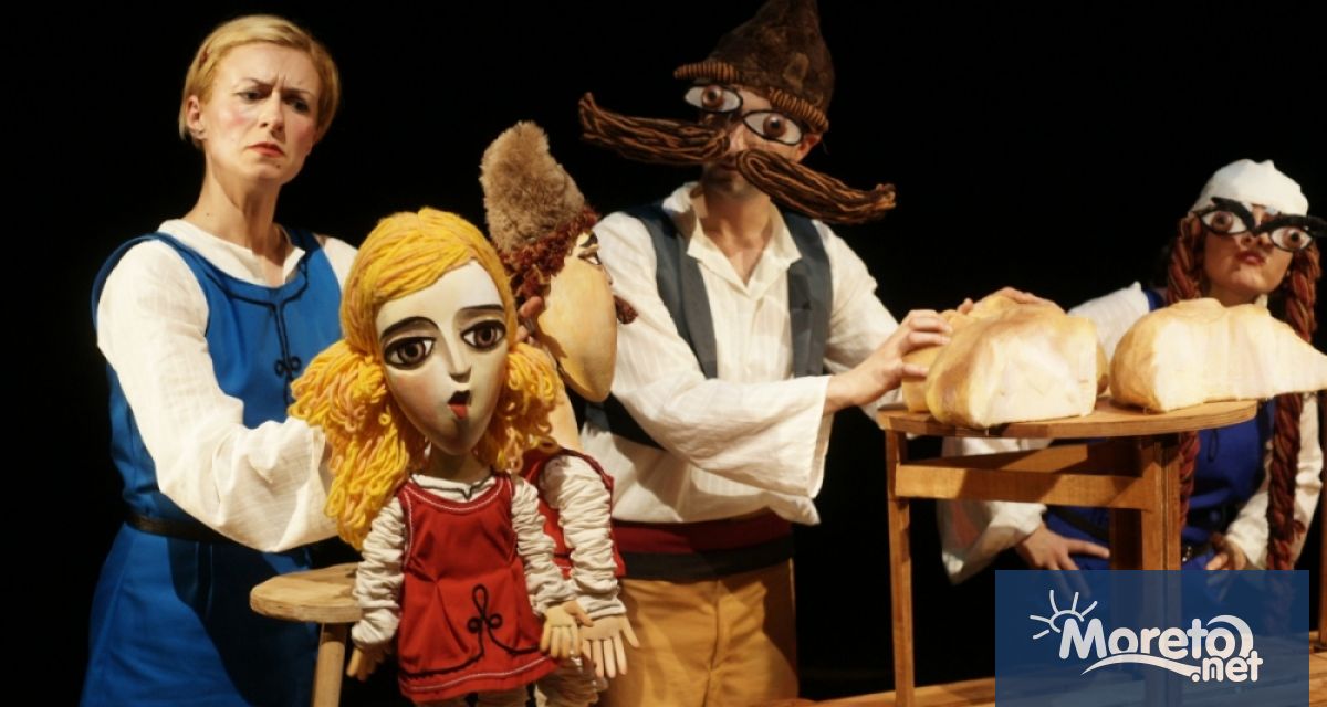 Петото издание на Малък фестивал на куклите ще бъде открито