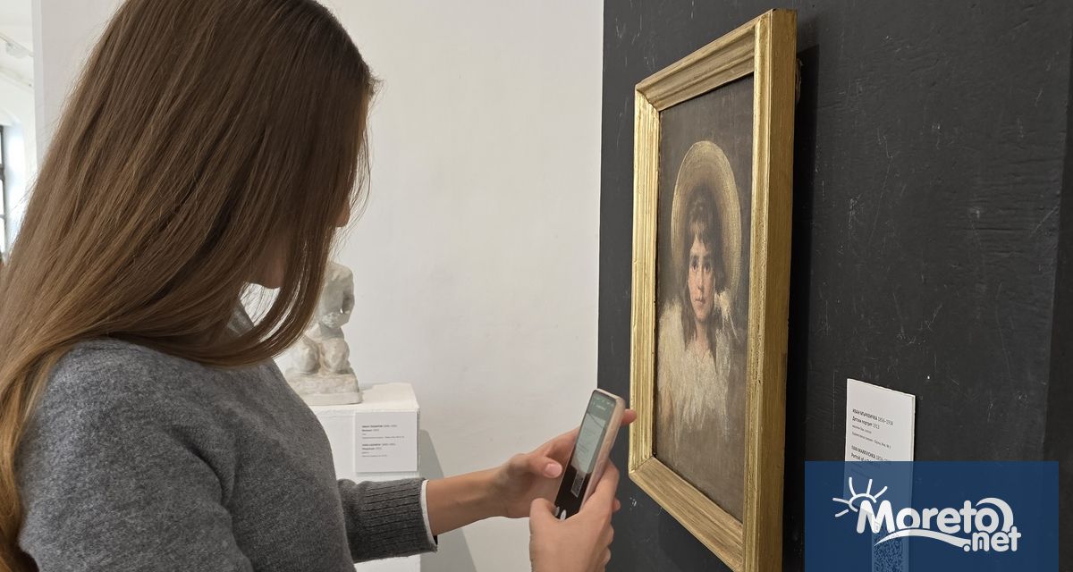 Градската художествена галерия Борис Георгиев във Варна обогати постоянната си