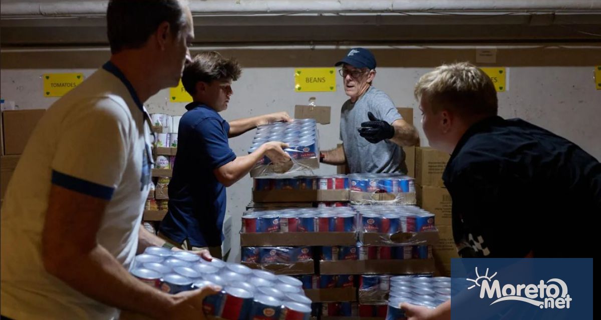 Министерството на земеделието на САЩ USDA заяви че програмата за