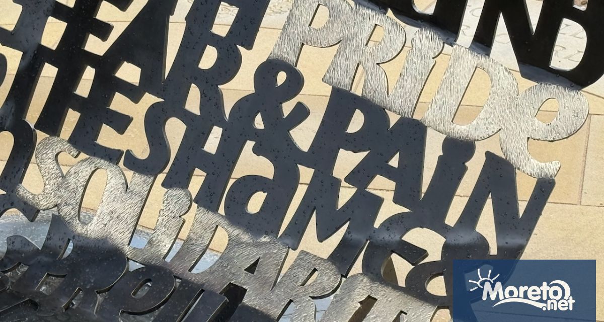 Крал Чарлз III ще открие първия национален паметник на Великобритания