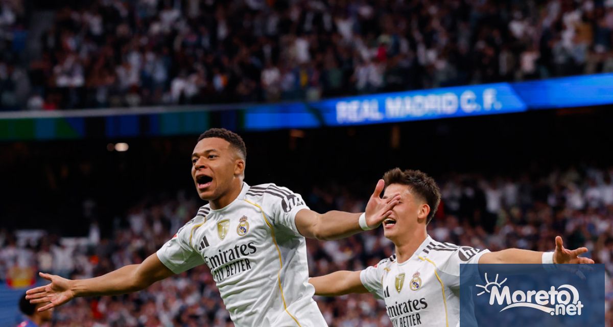 Реал Мадрид победи Барселона с 2 1 на Сантиаго Бернабеу в