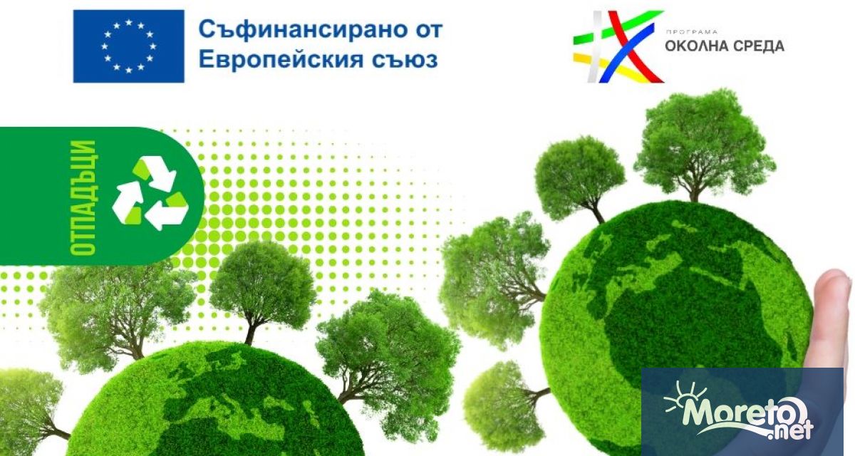 Община Добрич в партньорство с общините Добричка и Крушари започва