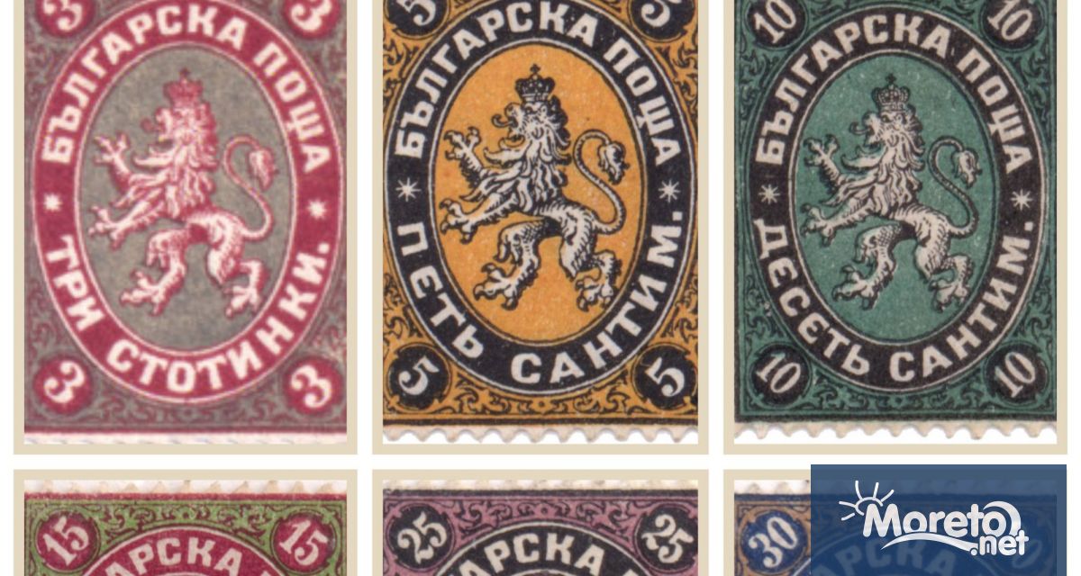 Първата пощенска марка за 2026 г ще бъде посветена на