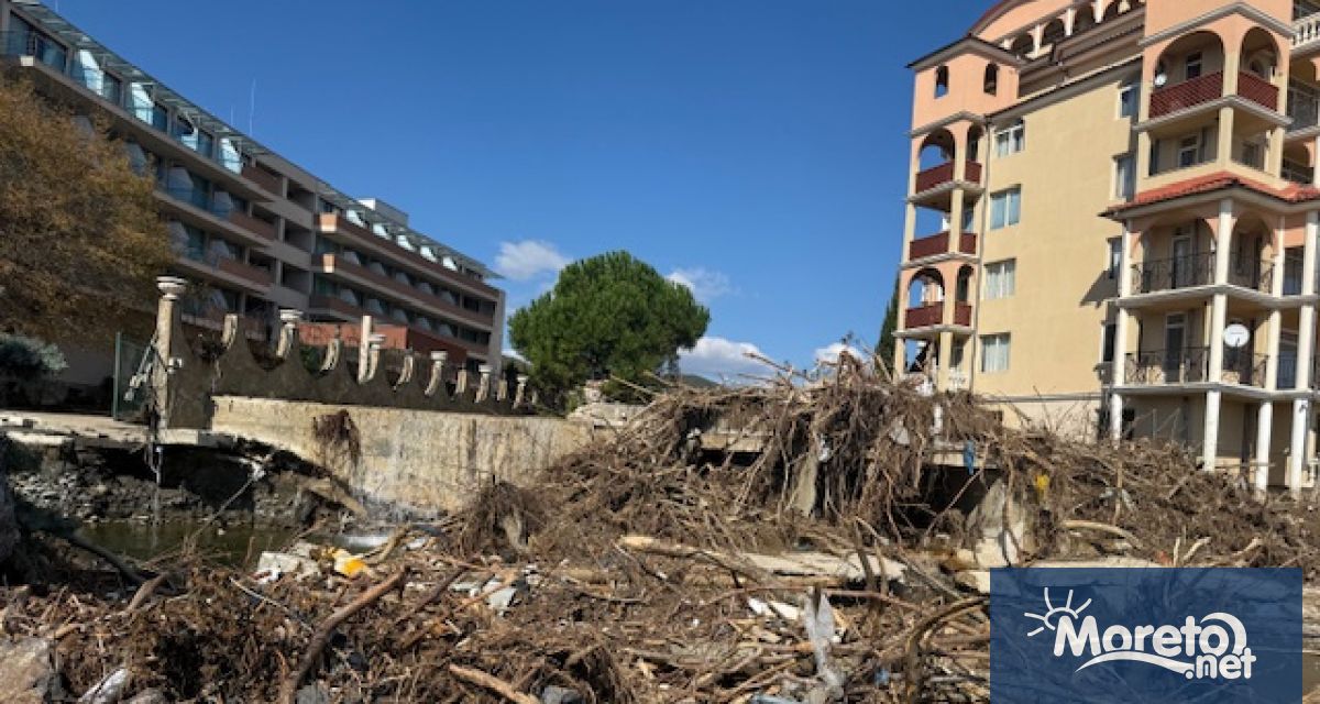 В Окръжната прокуратура в Бургас са образувани две досъдебни производства