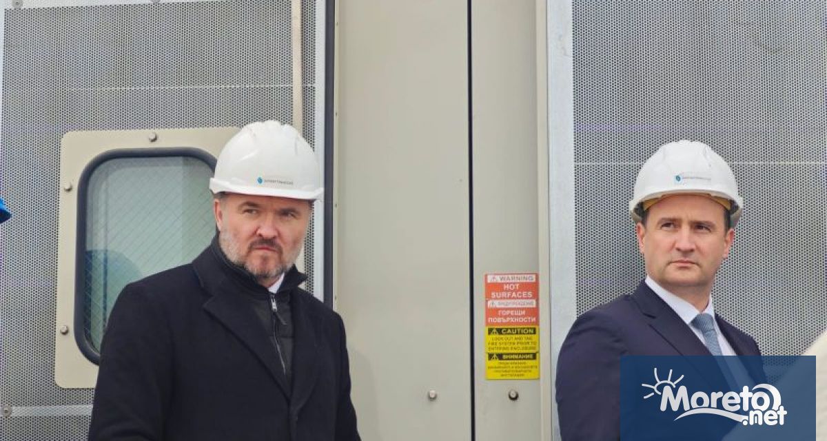 Министърът на енергетиката Жечо Станков и европейският комисар по енергетика