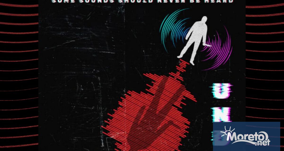 Регионална библиотека Пенчо Славейков – Варна е част от програмата