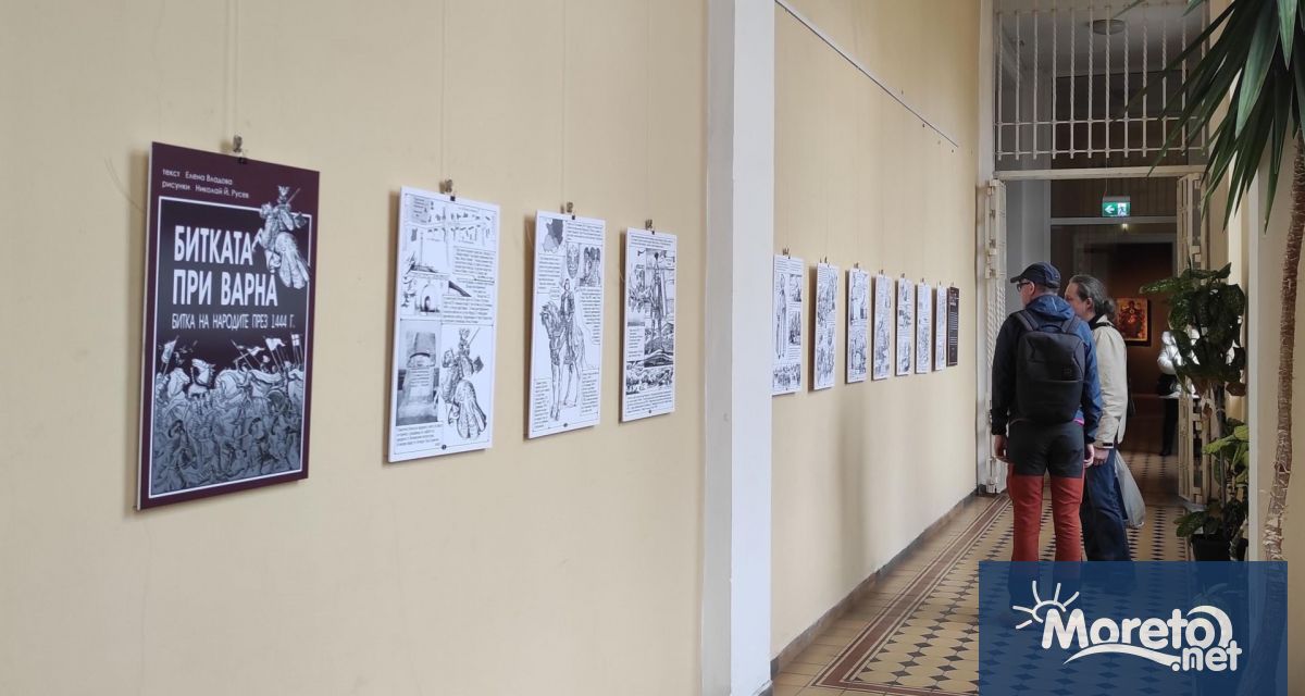 От 1 ноември в Археологическия музей – Варна в коридора