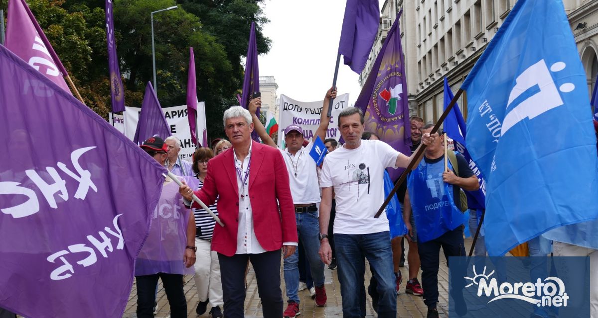 На 31 октомври петък КНСБ и КТ Подкрепа организират предупредителна