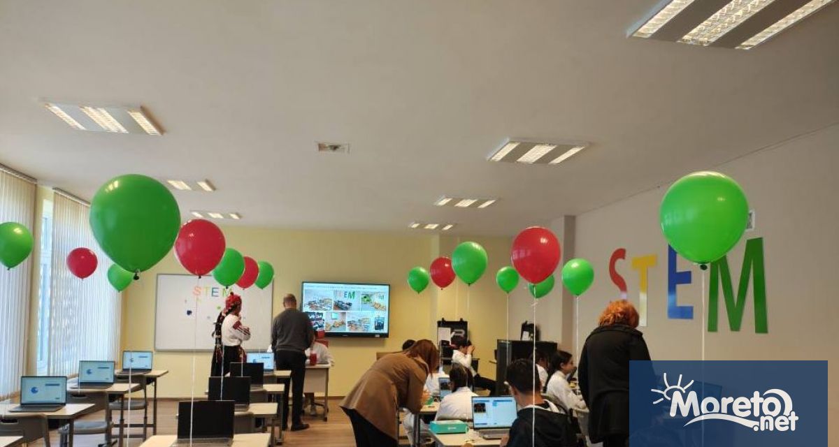 На 29 октомври 2025 г община Варна тържествено бе