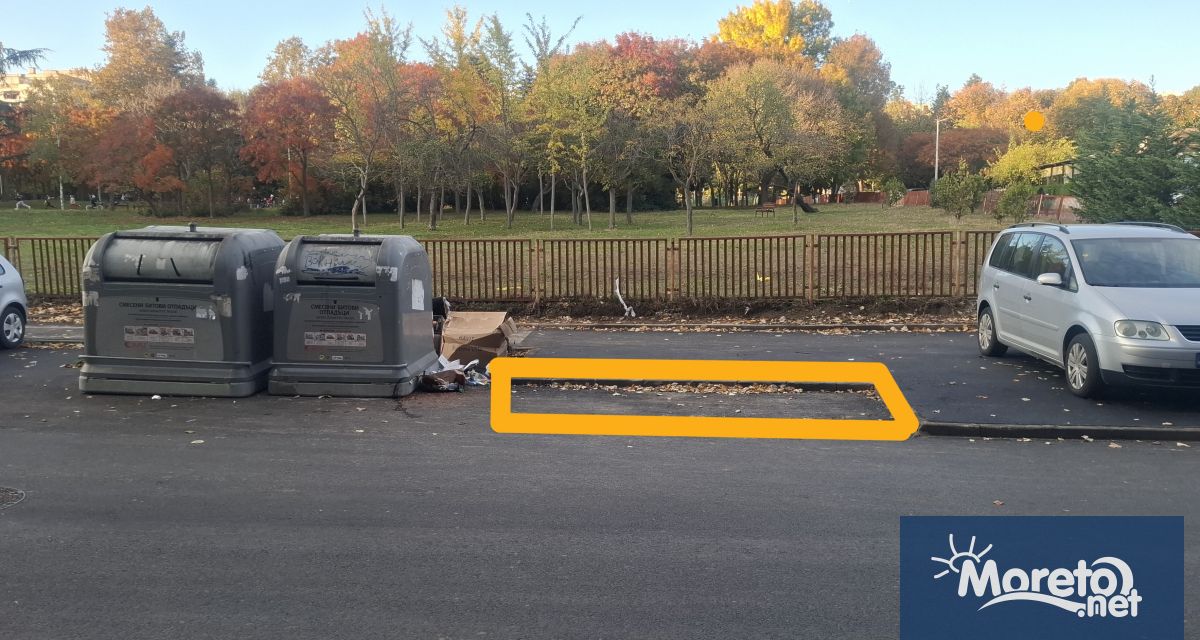 Контейнери за смет продължават да заемат паркоместа въпреки че за