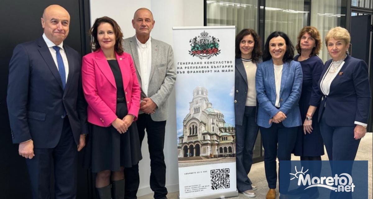 Под надслов България – позната и непозната Една мечтана дестинация