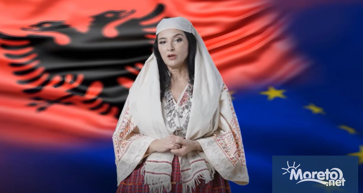 Албанският премиер Еди Рама обяви на Глобалния форум за диалог