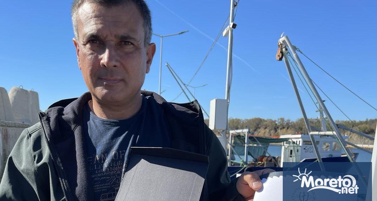 В навечерието на 31 октомври Международния ден на Черно море