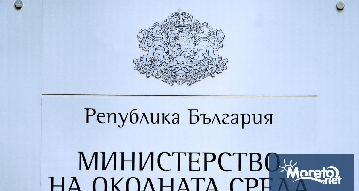 Министърът на околната среда и водите Манол Генов отмени решение