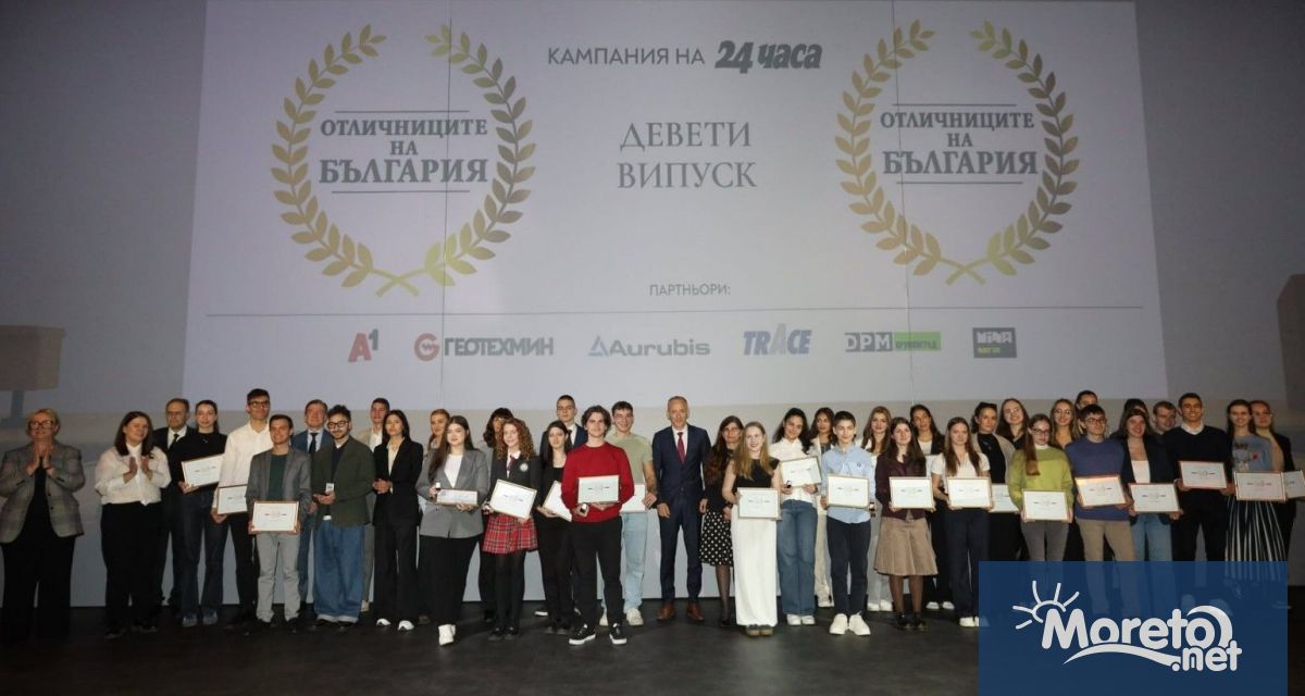 Успехите и постиженията ви вече вдъхновяват други деца и вие