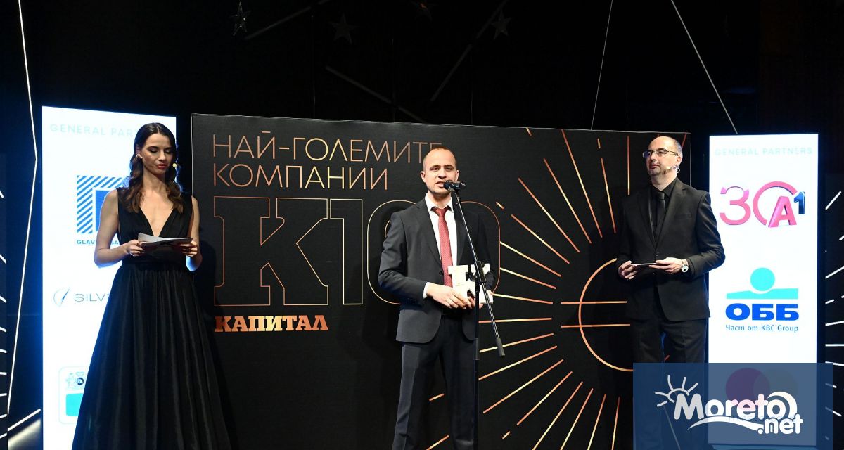 А1 за четвърта поредна година получи признание за най голямата технологична