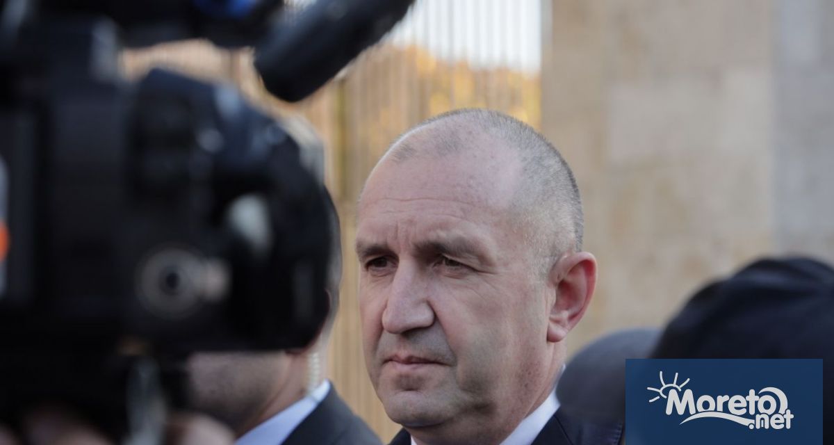 Президентът Румен Радев определи като напълно очаквано решението САЩ да