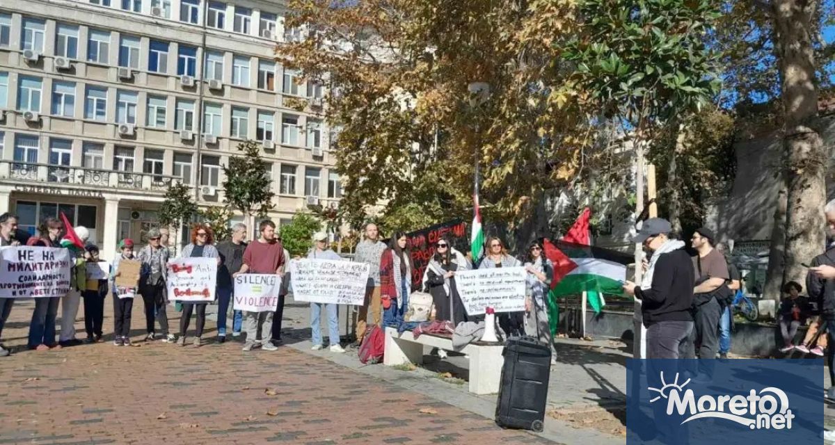 Палестинци които живеят във Варна както и членове на организациите