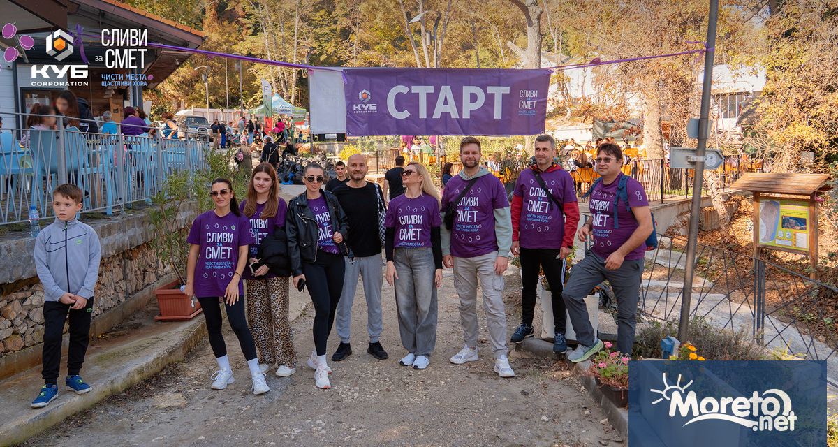 На 1 ноември обединявайки жителите на Варна в спортно екологична