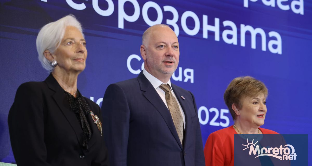 Еврото е не просто парична единица а стратегически избор който