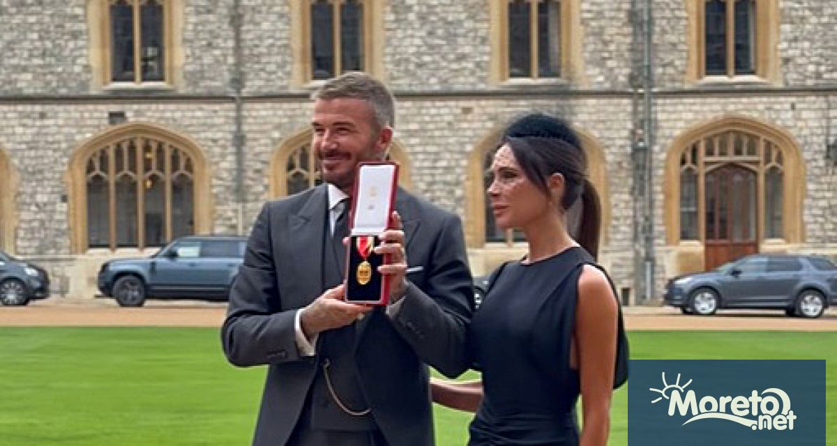 Бившият капитан на националния отбор на Англия Дейвид Бекъм официално