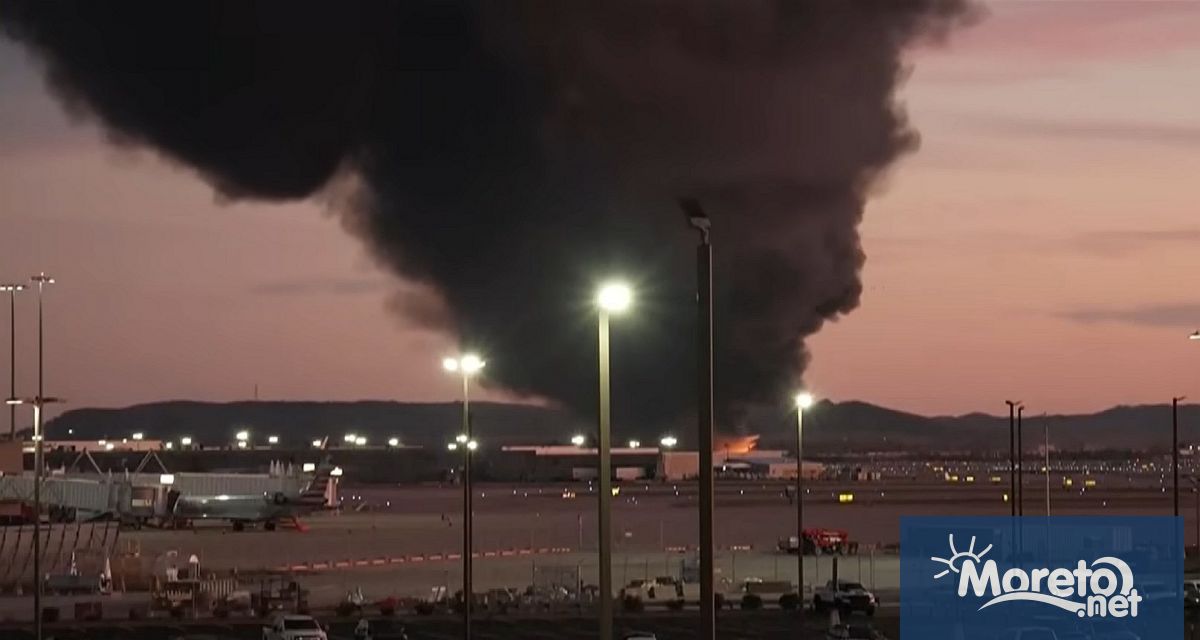 Най малко седем души са загинали след като товарен самолет на