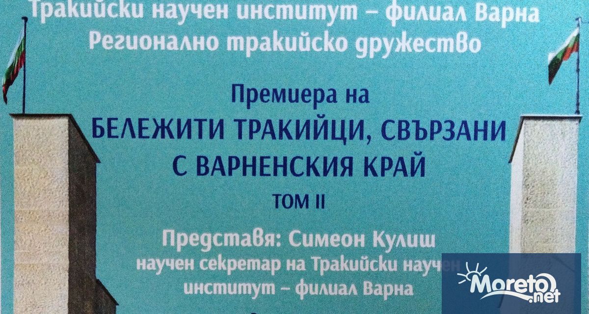 На 7 октомври от 17 00 ч в Арт салона на