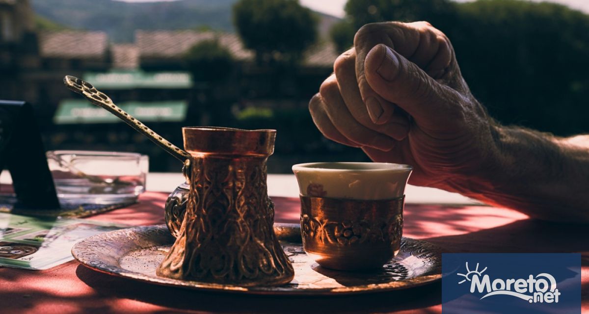 Турското кафе официално беше вписано в регистъра на Европейския съюз