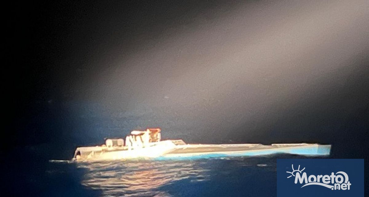 Четирима души са задържани след като португалските власти прихванаха наркоподводница