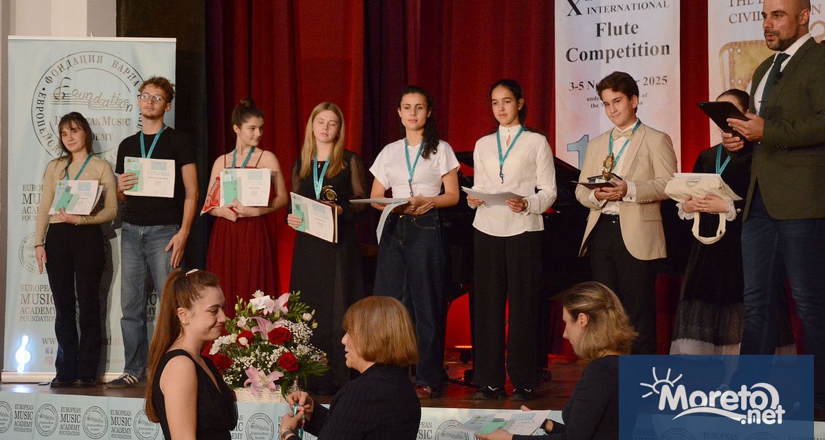 С церемония по награждаване и концерт на лауреатите във Варна