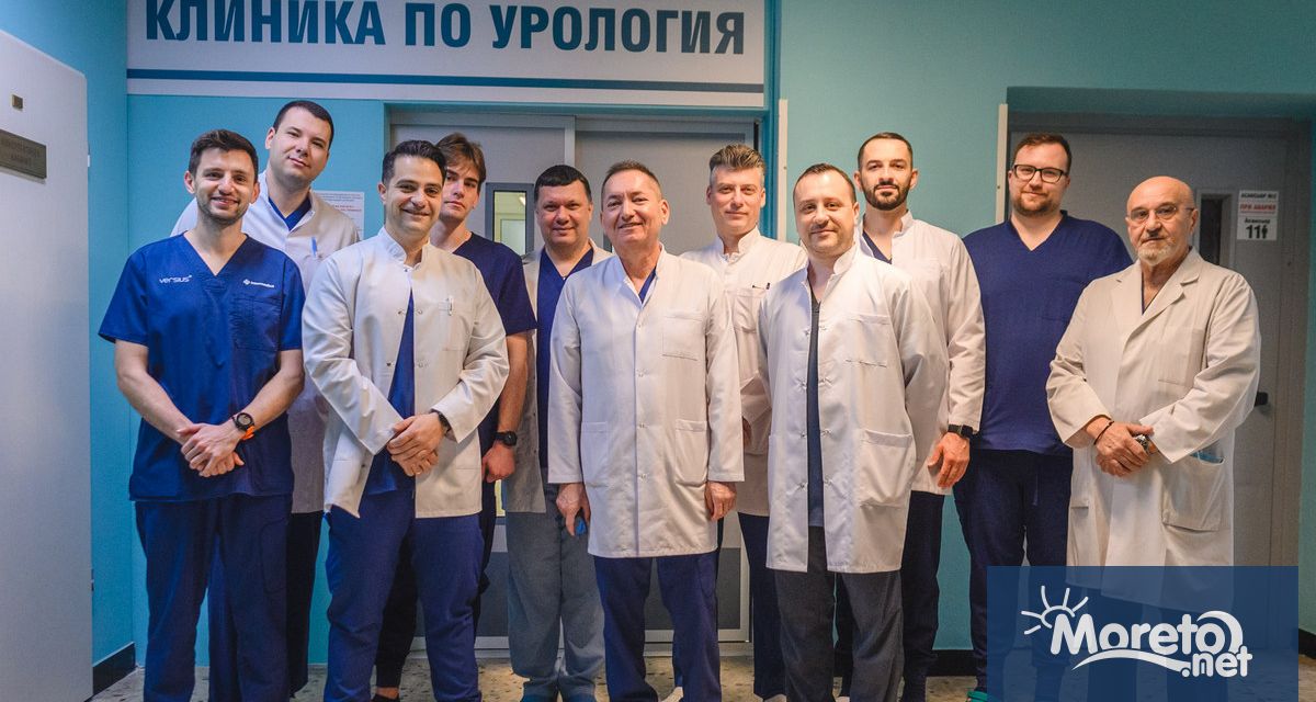 Уролозите от УМБАЛ Св Марина Варна организират безплатни прегледи