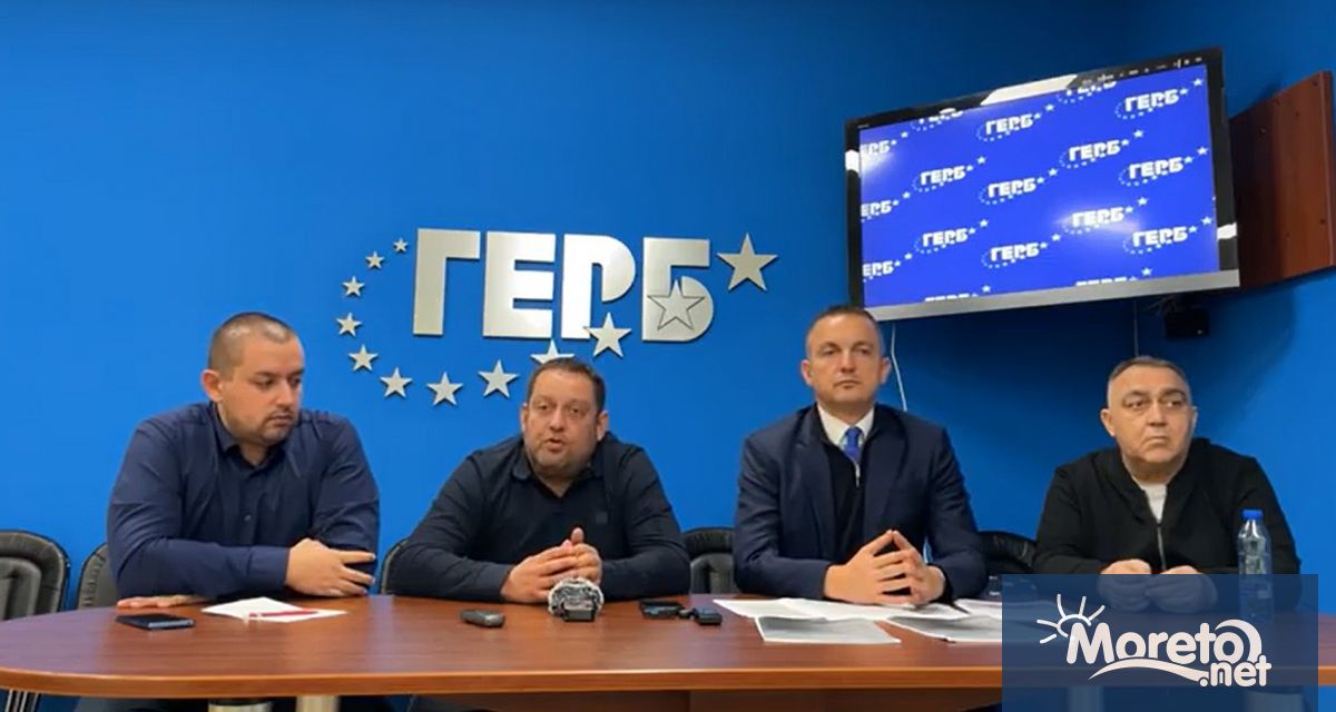 Общински съветници от ГЕРБ във Варна ще сигнализират прокуратурата заради