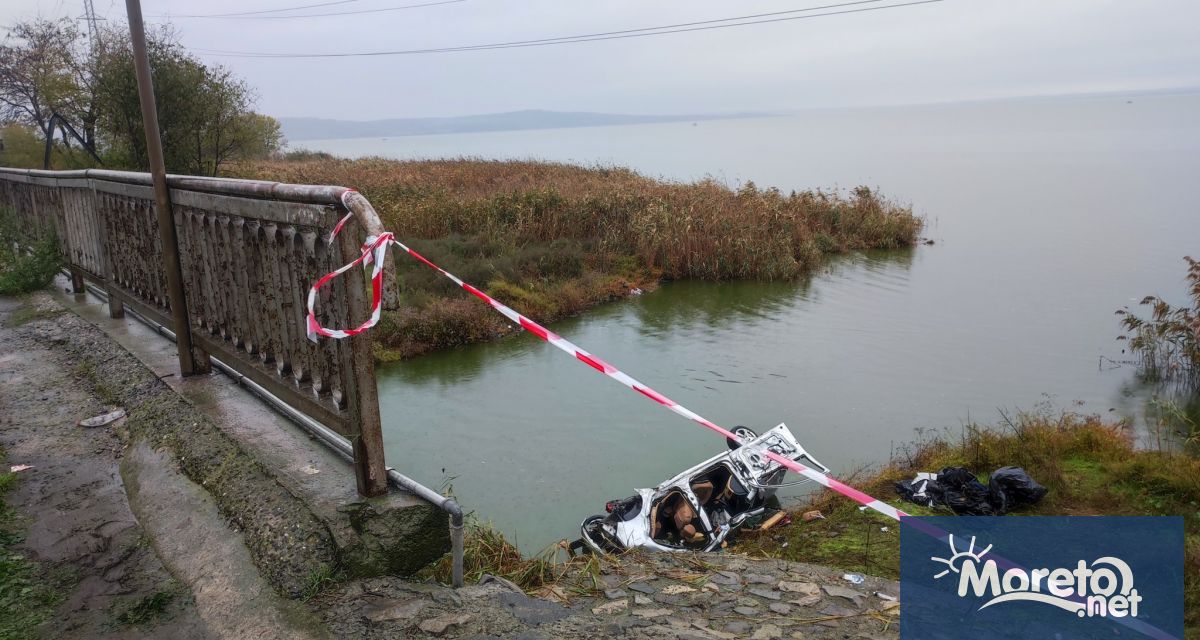 Шестима мигранти са загинали а четирима души са ранени при