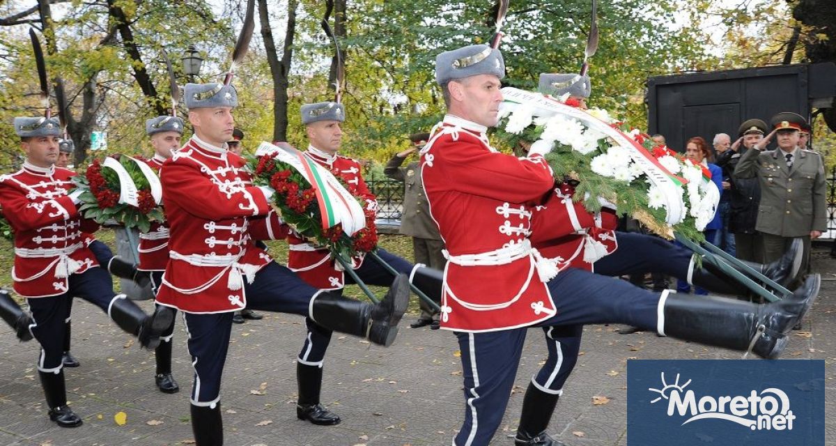 С военна церемония днес 7 ноември в мавзолея на княз