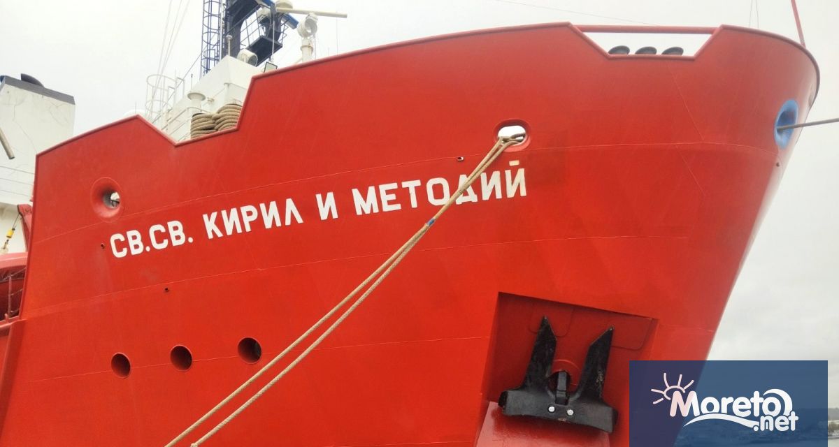 Научноизследователският кораб Св Св Кирил и Методий отплава от Варна