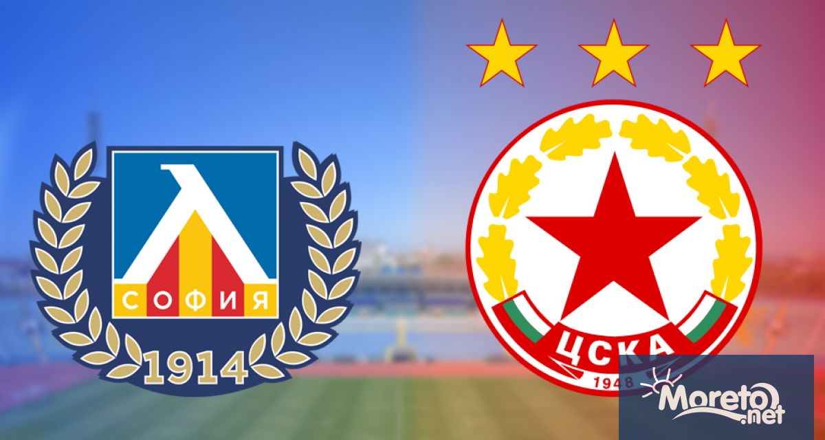 Столичната дирекция на вътрешните работи предприема засилени мерки за охрана