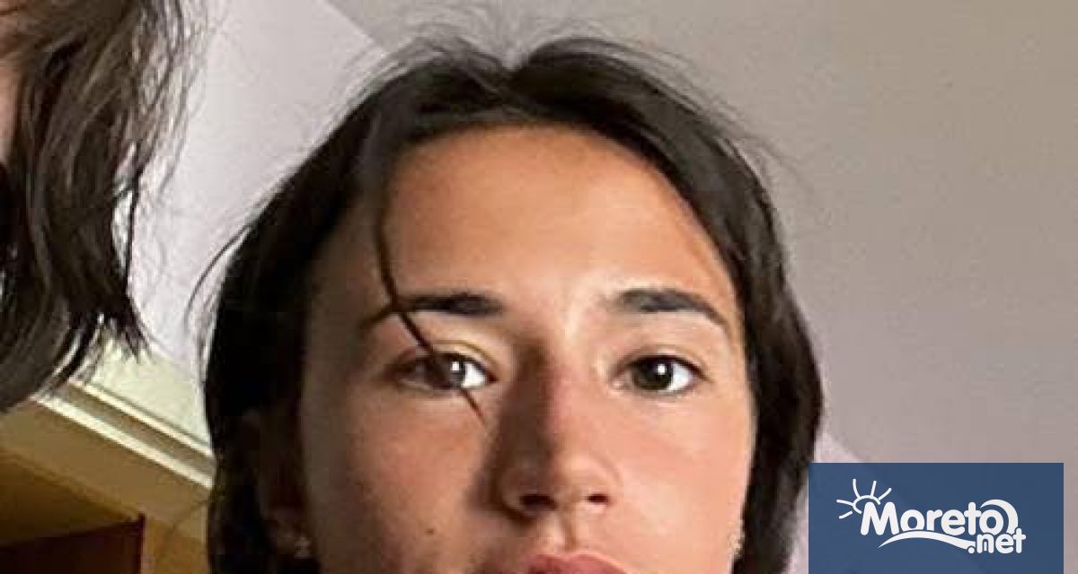 Продължава издирването на 20 годишната Стефани от София която е в