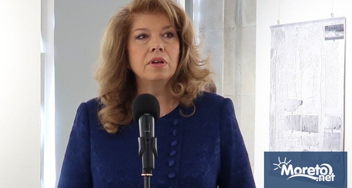 Загуби ли рафинерията в Бургас България ще се окаже в