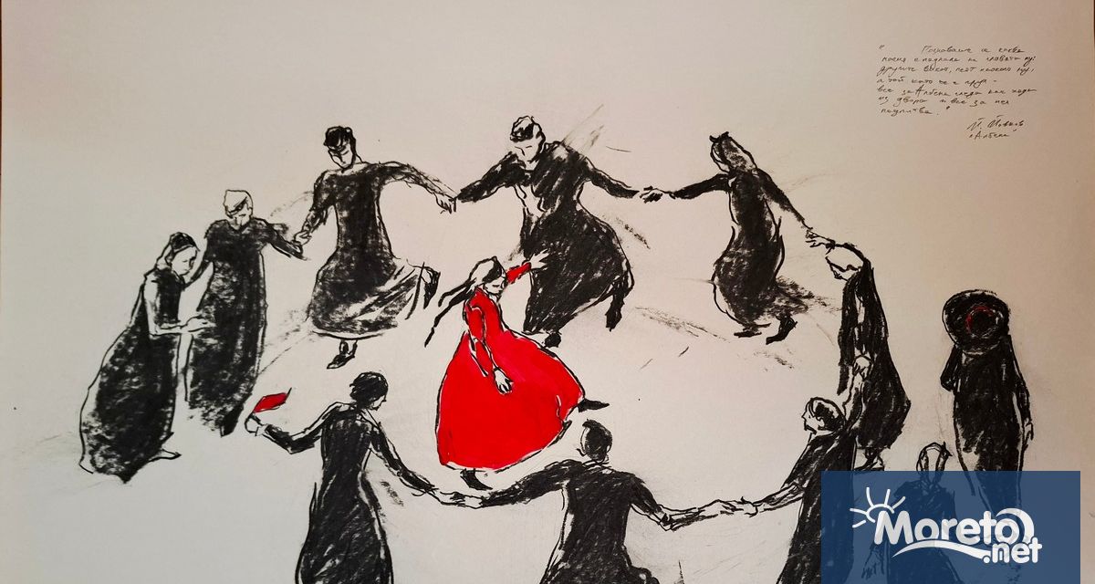 Градската художествена галерия Борис Георгиев – Варна представя от 11