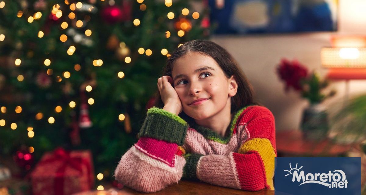 Лидл България посреща празничния сезон с премиерата на своята международна