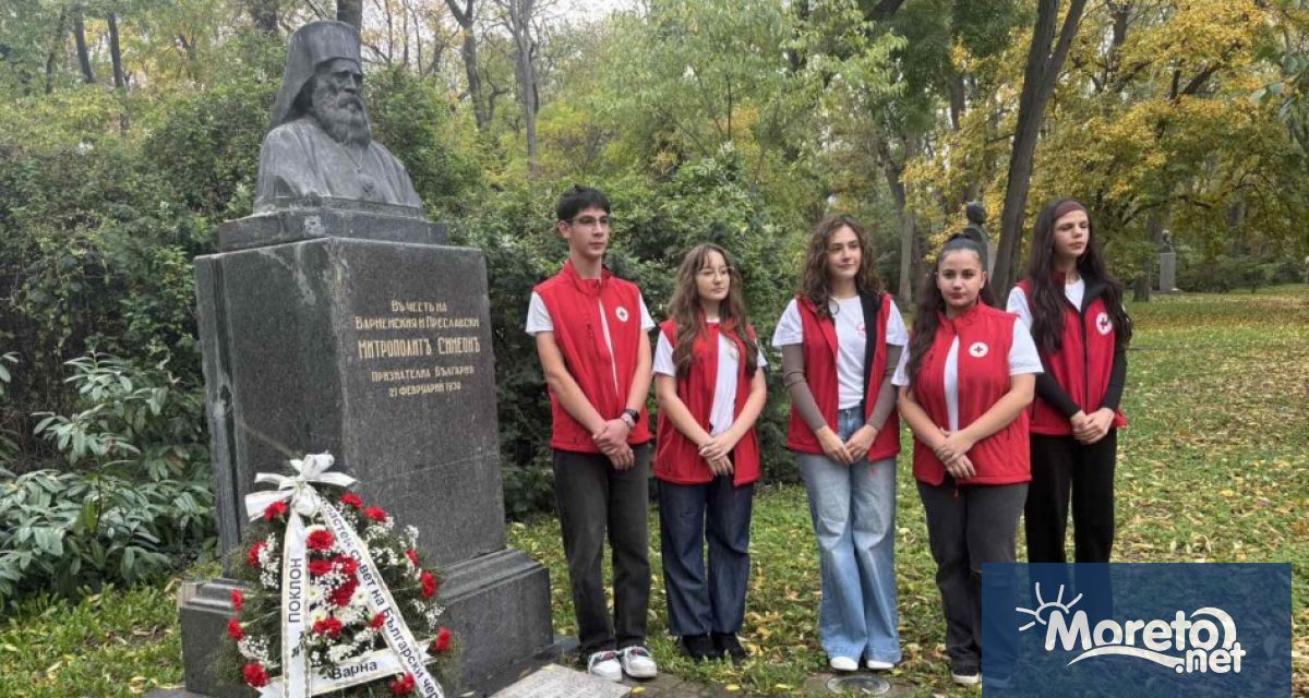 В Морската градина на Варна бе тържествено отбелязана 140 ата годишнина