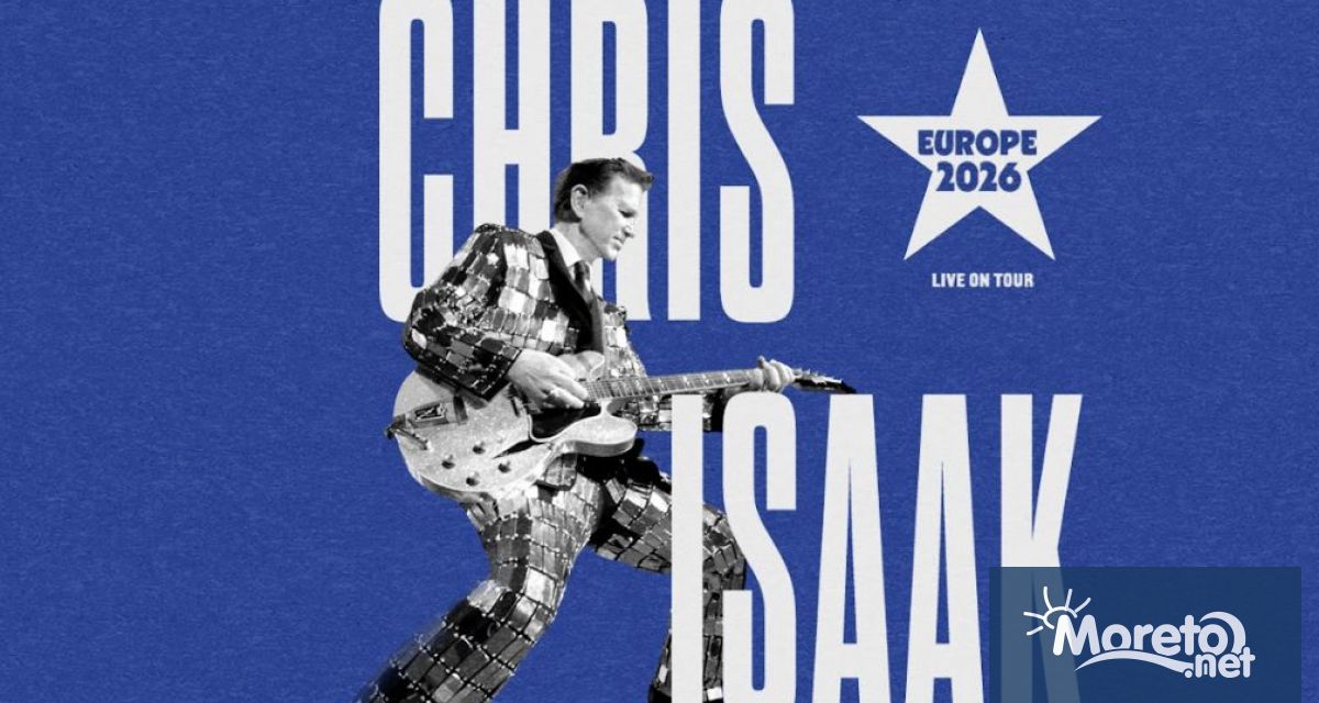 Платинен носител и номиниран за Грами легендарният артист с над