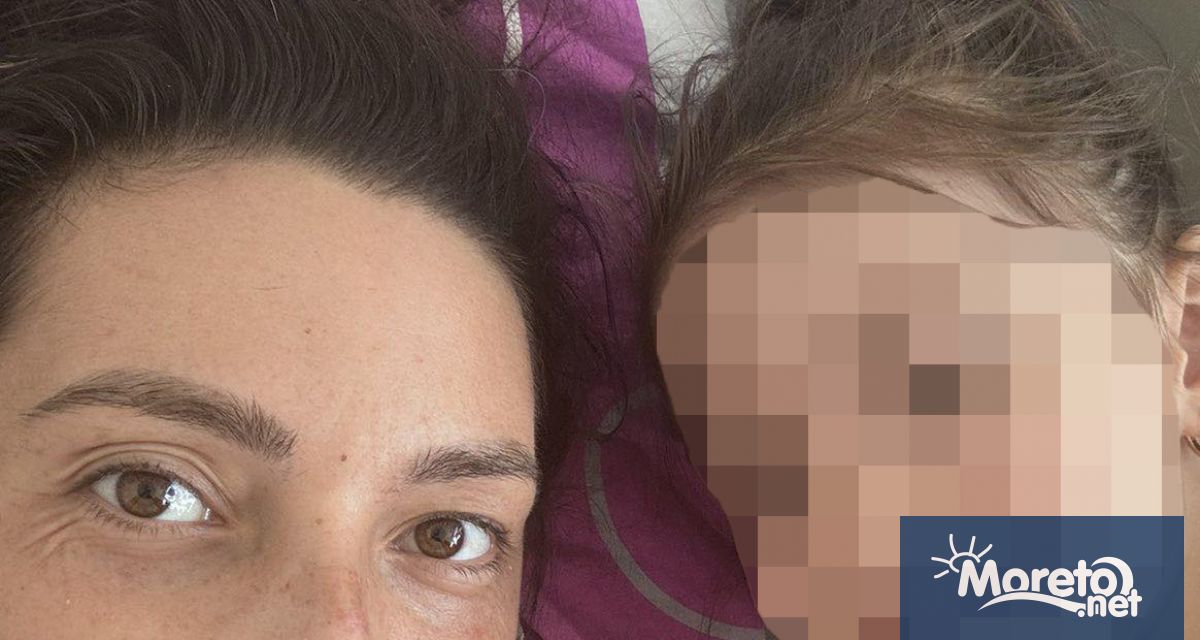 Младата жена която пострада тежко по време на рали край